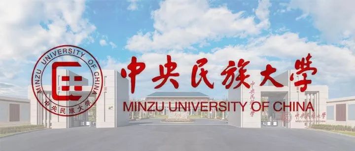 西安學院排名及分數線_西安學院2021錄取分數線_2024年西安音樂學院錄取分數線(2024各省份錄取分數線及位次排名)