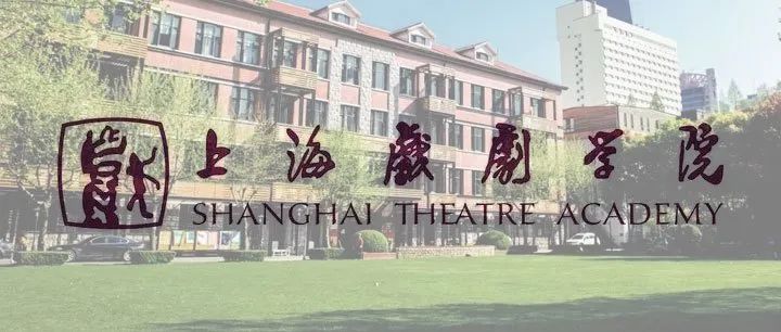 西安学院2021录取分数线_2024年西安音乐学院录取分数线(2024各省份录取分数线及位次排名)_西安学院排名及分数线