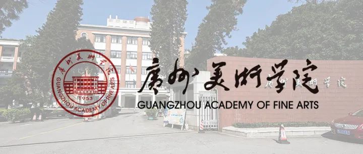 2024年西安音乐学院录取分数线(2024各省份录取分数线及位次排名)_西安学院2021录取分数线_西安学院排名及分数线