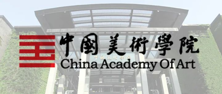 西安学院2021录取分数线_2024年西安音乐学院录取分数线(2024各省份录取分数线及位次排名)_西安学院排名及分数线