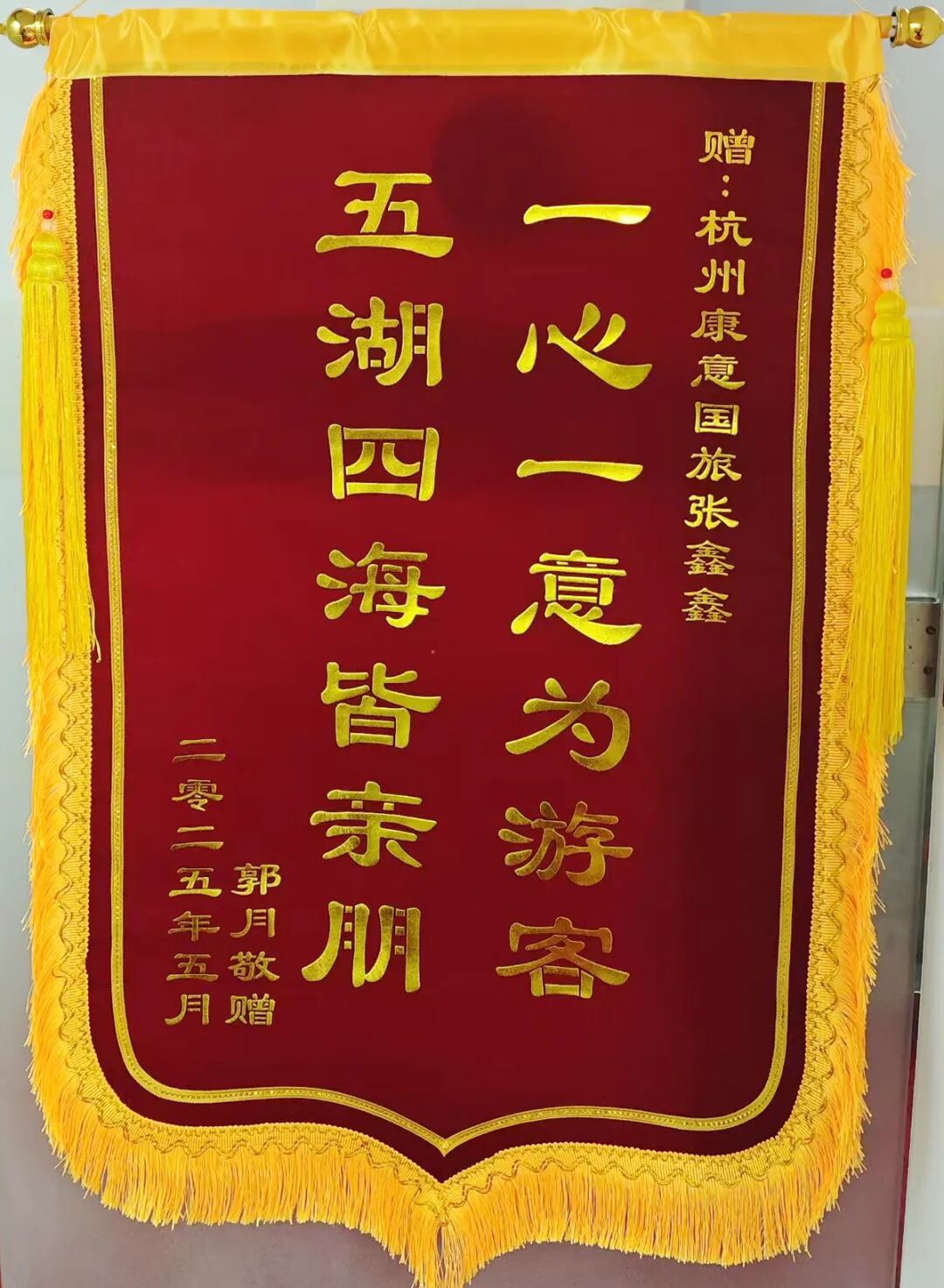 圖片