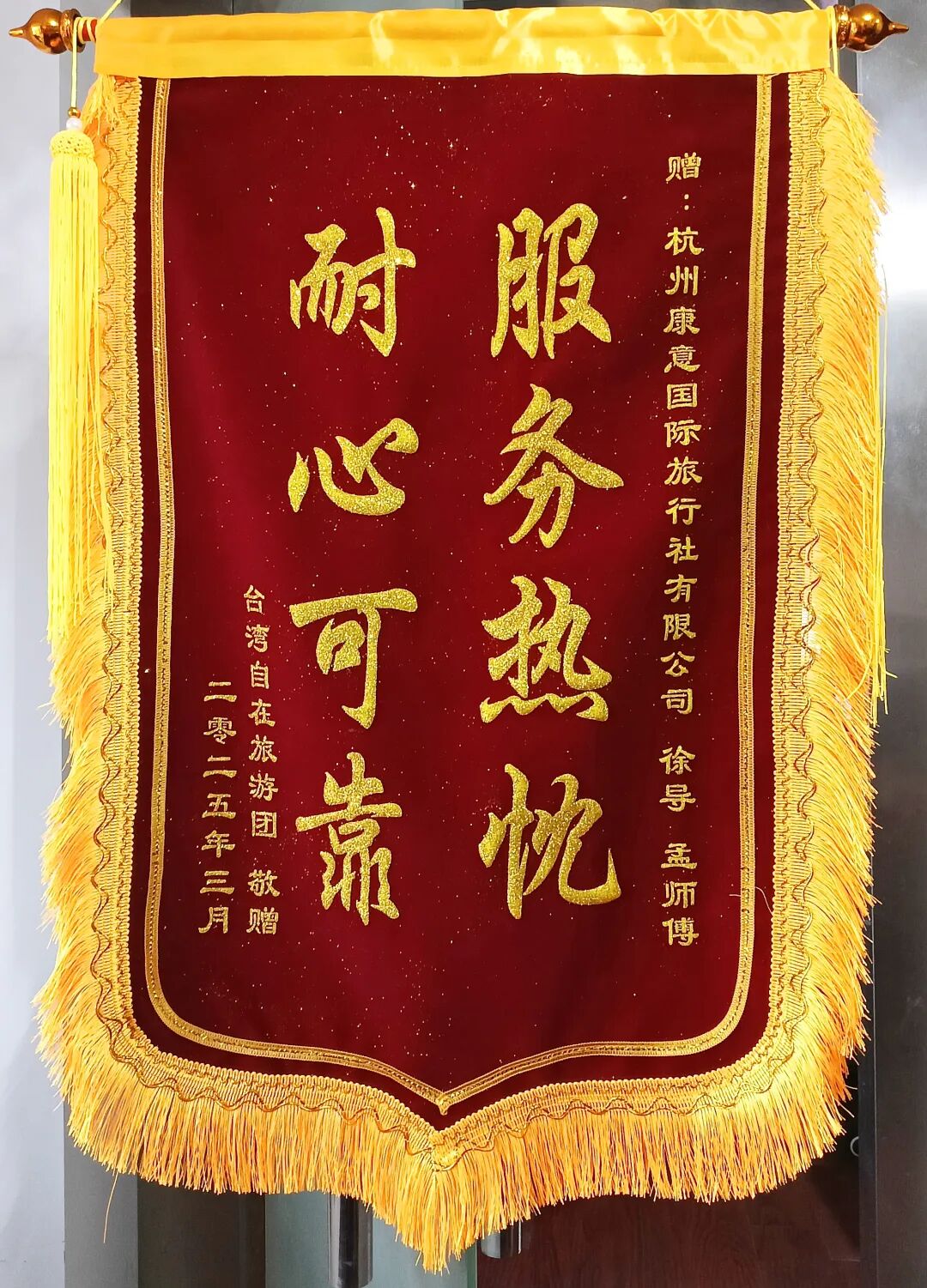 圖片