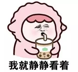 花圣_圣园未花_圣花猫牌阵怎么解