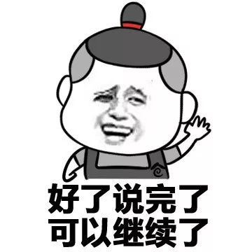 花圣_圣园未花_圣花猫牌阵怎么解