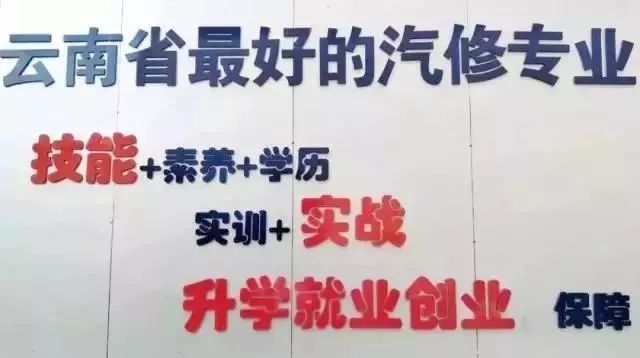 西安鐵路學(xué)校學(xué)費(fèi)多少錢(qián)_西安鐵路學(xué)校學(xué)費(fèi)一年多少錢(qián)_學(xué)費(fèi)鐵路西安錢(qián)學(xué)校能報(bào)銷(xiāo)嗎