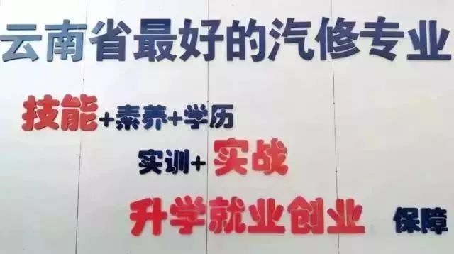 西安铁路学校学费多少钱_西安铁路学校学费一年多少钱_学费铁路西安钱学校能报销吗