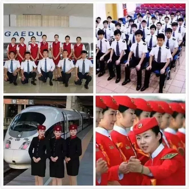 西安鐵路學(xué)校學(xué)費(fèi)一年多少錢(qián)_西安鐵路學(xué)校學(xué)費(fèi)多少錢(qián)_學(xué)費(fèi)鐵路西安錢(qián)學(xué)校能報(bào)銷(xiāo)嗎