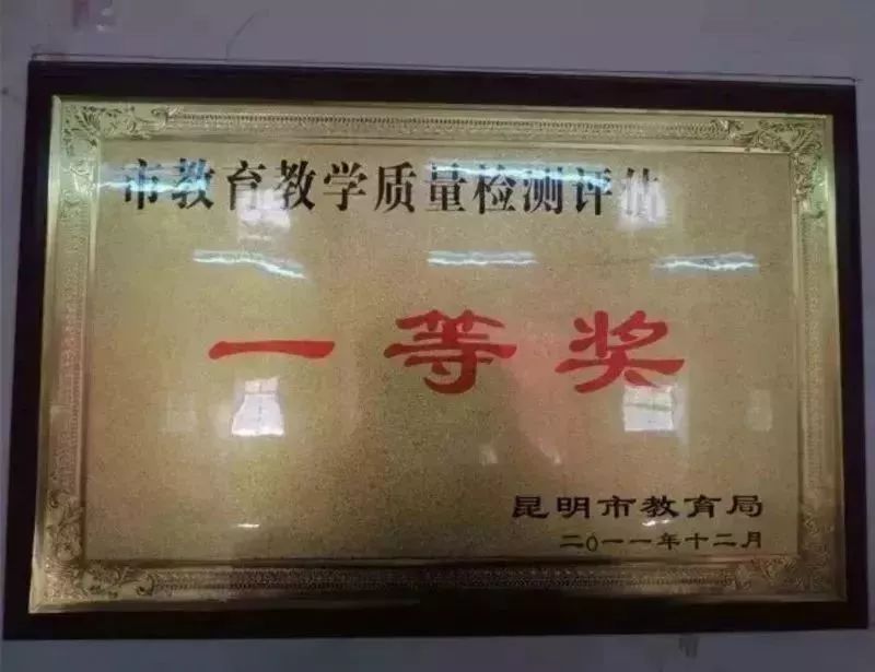 西安鐵路學(xué)校學(xué)費多少錢_學(xué)費鐵路西安錢學(xué)校能報銷嗎_西安鐵路學(xué)校學(xué)費一年多少錢