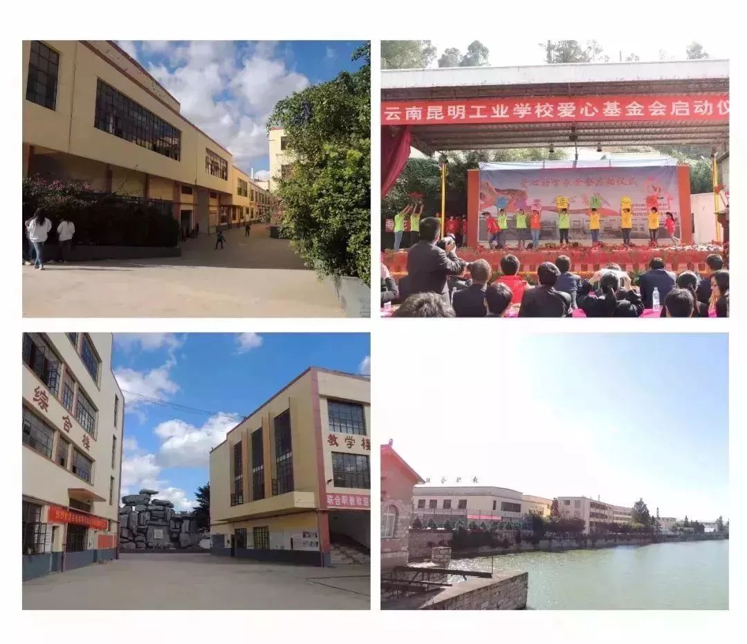 学费铁路西安钱学校能报销吗_西安铁路学校学费一年多少钱_西安铁路学校学费多少钱