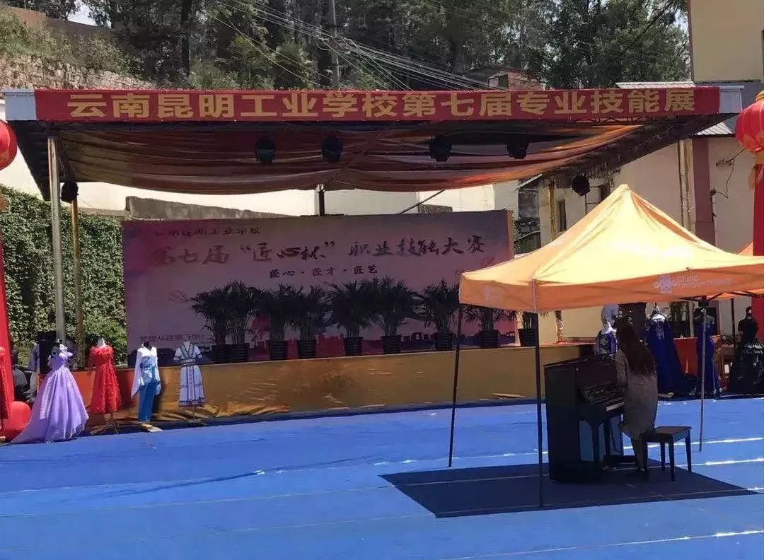 西安鐵路學(xué)校學(xué)費(fèi)多少錢(qián)_學(xué)費(fèi)鐵路西安錢(qián)學(xué)校能報(bào)銷(xiāo)嗎_西安鐵路學(xué)校學(xué)費(fèi)一年多少錢(qián)