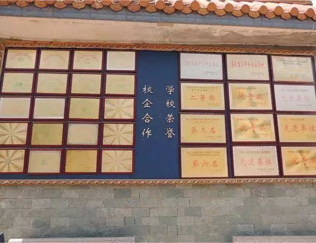 西安铁路学校学费一年多少钱_西安铁路学校学费多少钱_学费铁路西安钱学校能报销吗