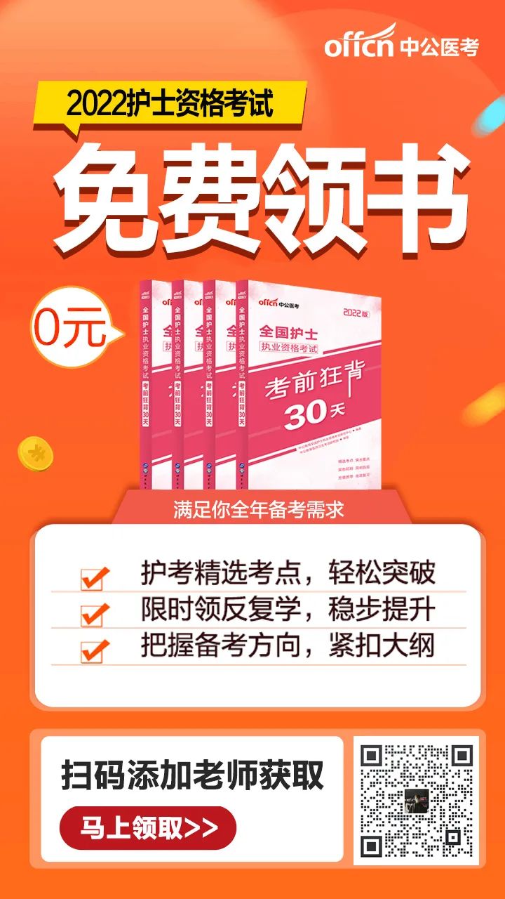 护士资格证证查询_护士资格证网上查询_护士资格证在线查询