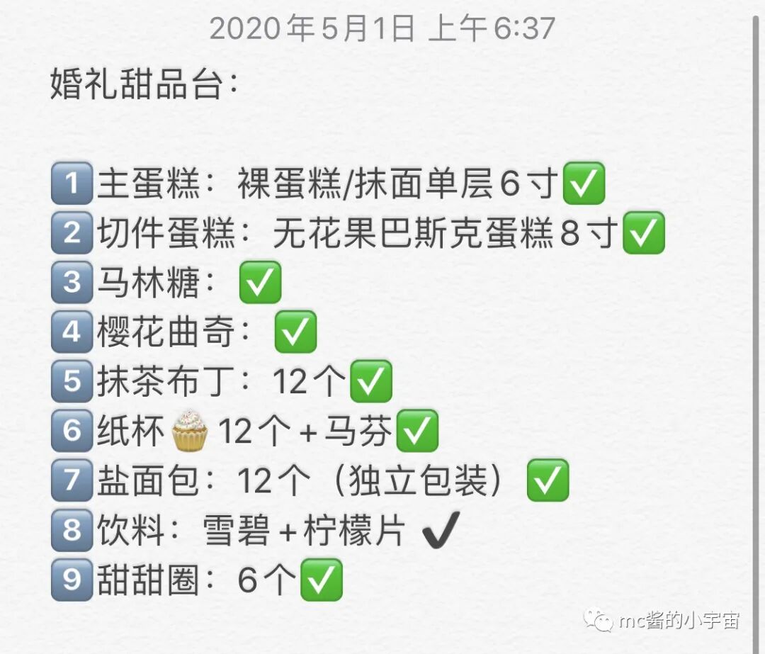 成都室外婚礼场地_大连室外婚礼场地_室外婚礼场地出租