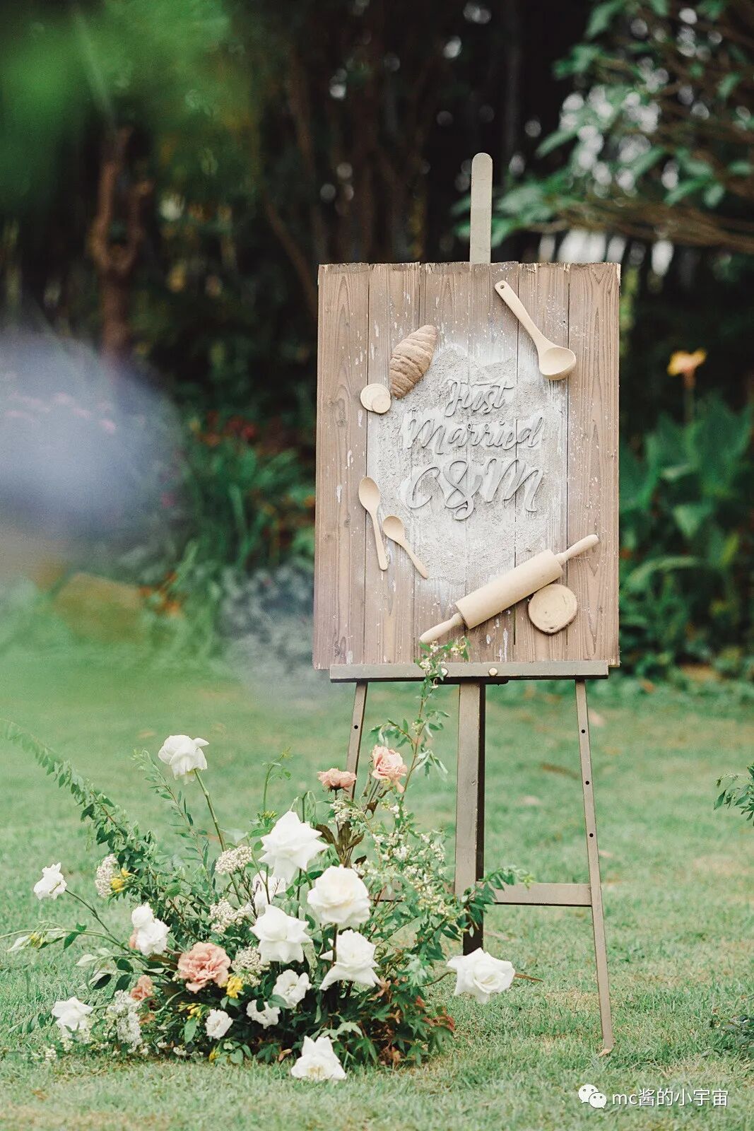 成都室外婚礼场地_大连室外婚礼场地_室外婚礼场地出租