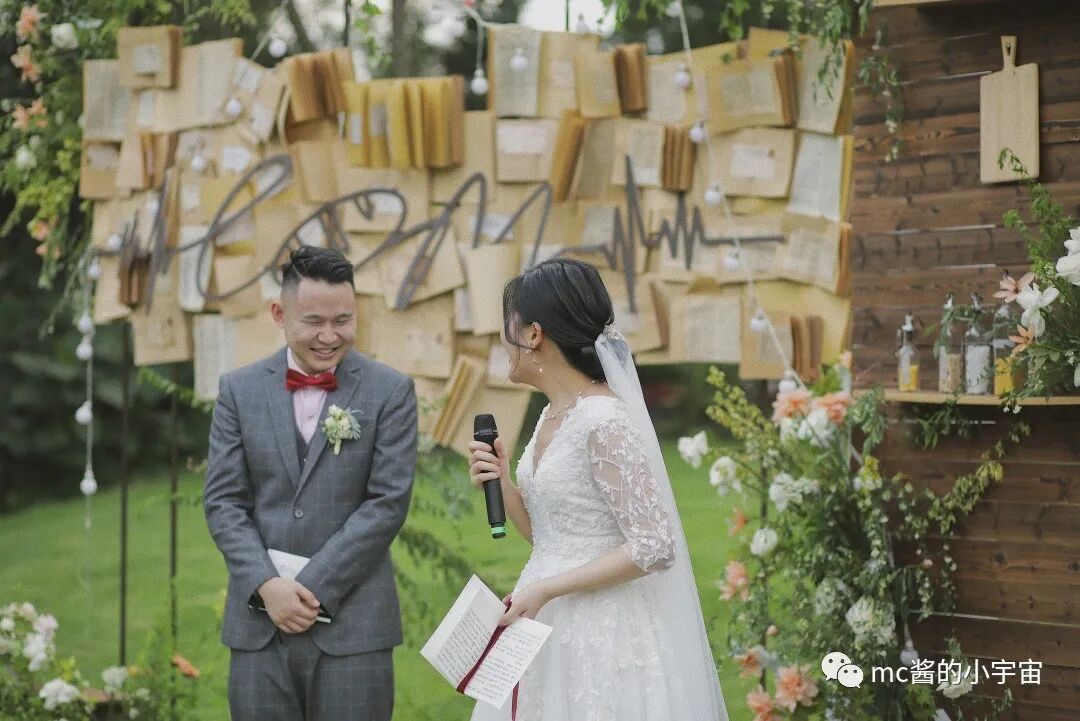 成都室外婚礼场地_大连室外婚礼场地_室外婚礼场地出租