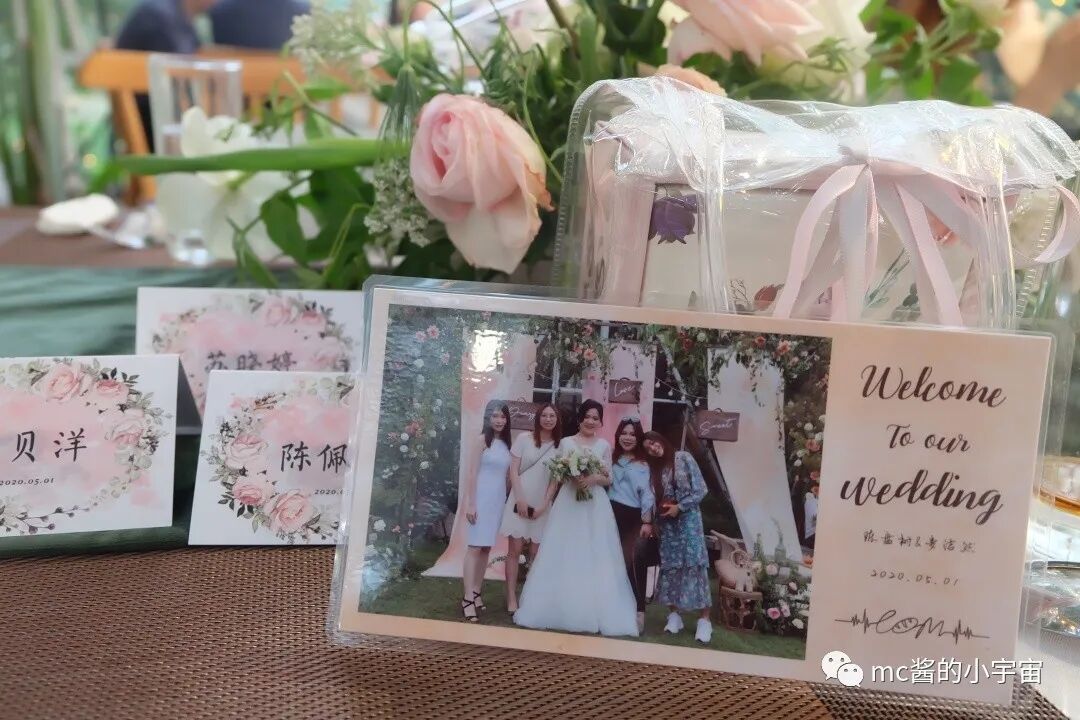 室外婚礼场地出租_大连室外婚礼场地_成都室外婚礼场地