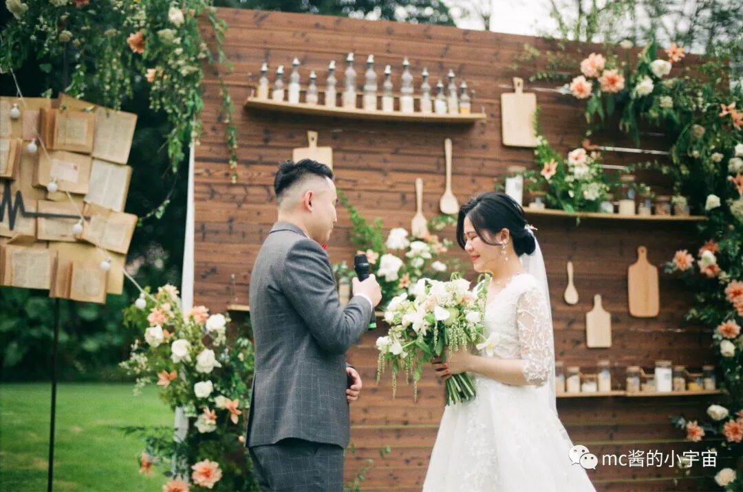 大连室外婚礼场地_室外婚礼场地出租_成都室外婚礼场地