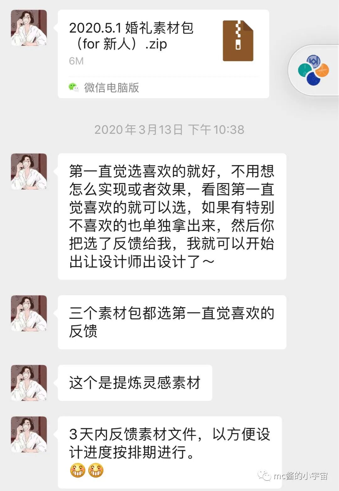 成都室外婚礼场地_大连室外婚礼场地_室外婚礼场地出租