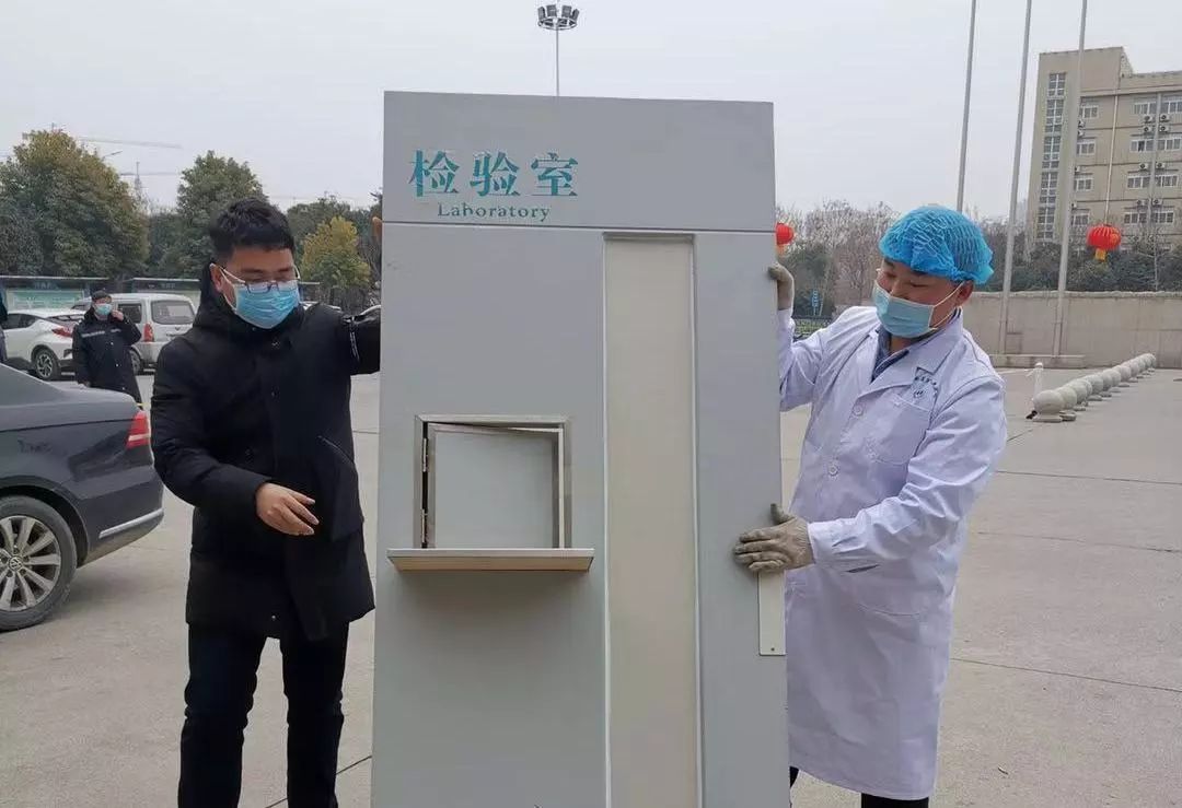 赞小汤山速度河南省第二人民医院发热留观病区投入使用