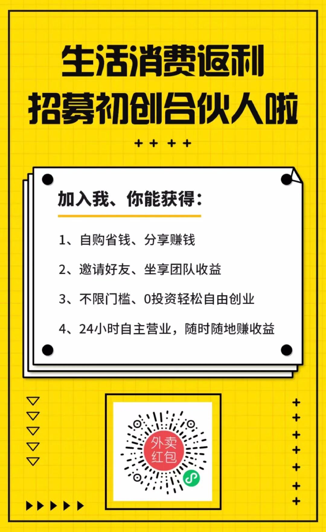 大学WEB前端标签课程的重要必考知识点有哪些？