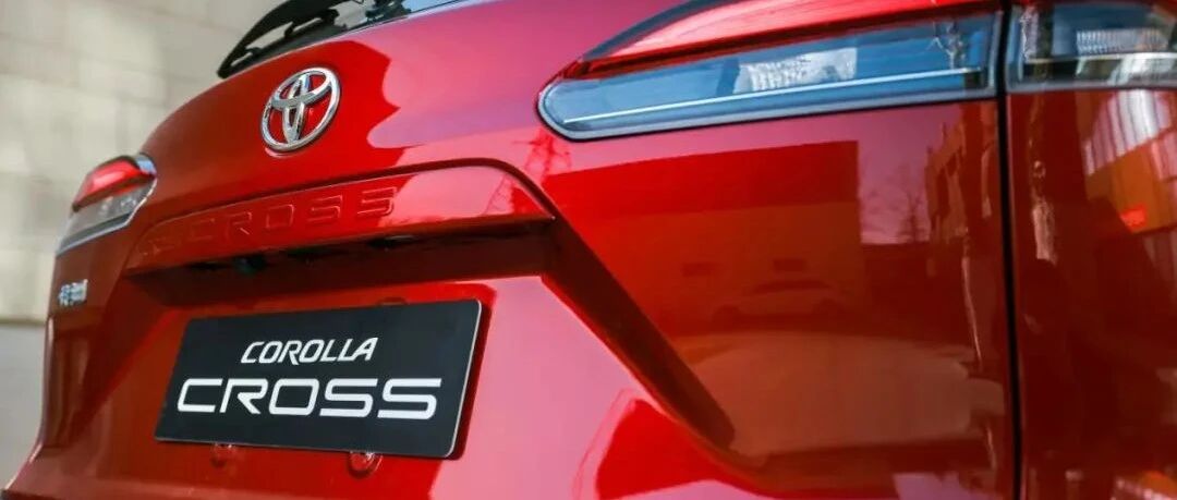 卡罗拉锐放：以卡罗拉之名，分缤智/XR-V一杯羹