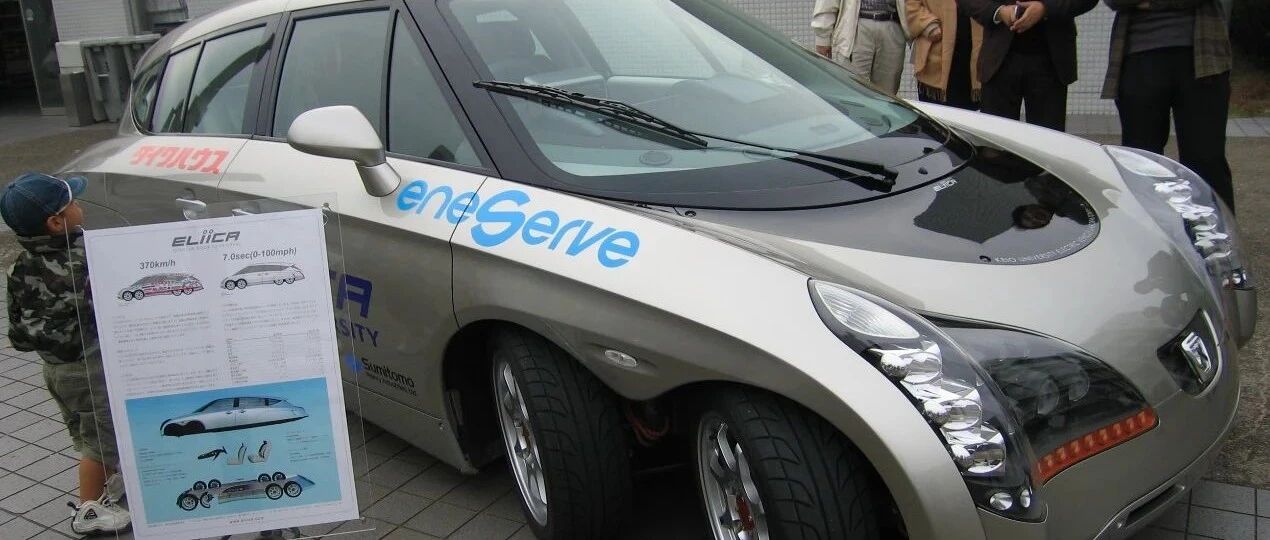 日本汽车的起源、转折和强盛：日本也曾有过「特斯拉」（六）