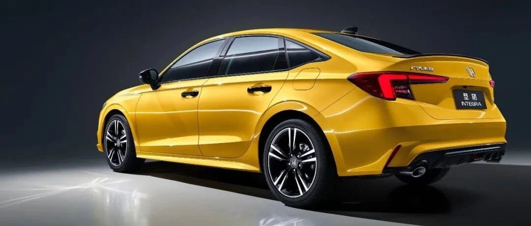 站上比思域更高的起点，广本型格就能一蹴而就？