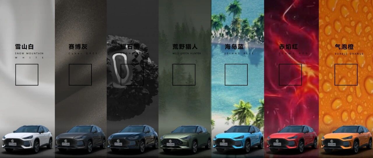 汽车内卷，卷向「车漆」