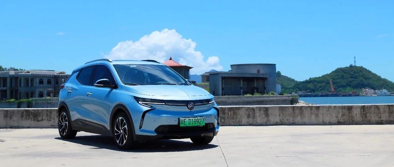 电动车的性能与安全，如何避免「钢索上舞蹈」？|微蓝7长测（六）