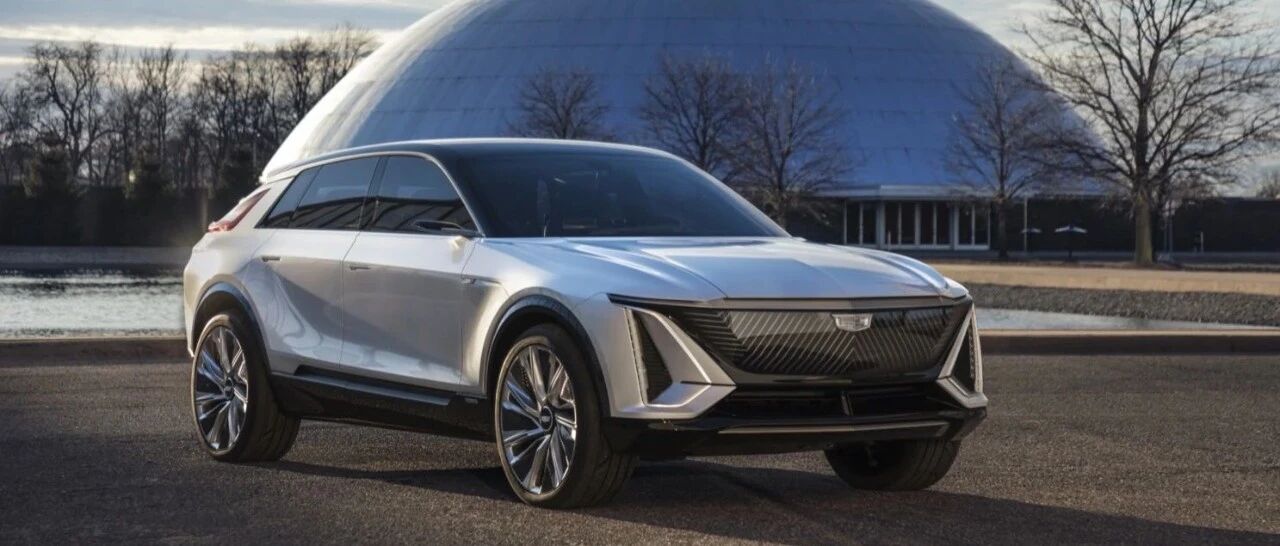 四年之后，通用终于把凯迪拉克Lyriq端上来了