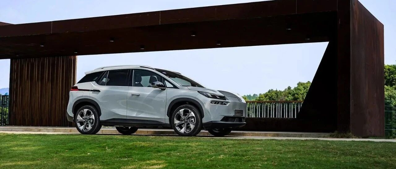 多一个后缀，Aion V Plus会大不一样？