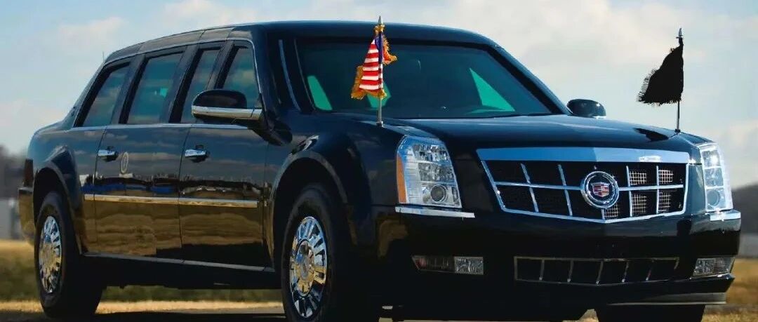 全世界都在关心美国总统换届，我却关心那辆最新的总统座驾