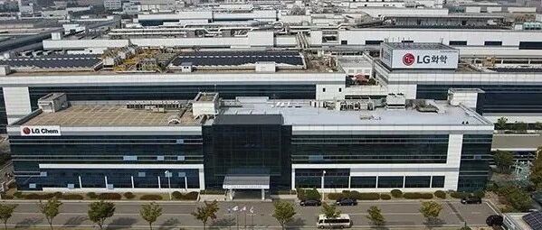 登上顶端后LG化学要如何面对挑战？