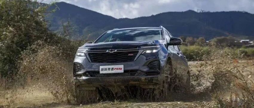 拳打日系两大紧凑SUV，雪佛兰探界者有何过人之处？