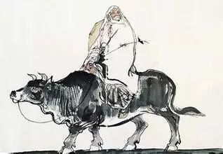 帛书《老子》与传世本《道德经》之异同（转载）