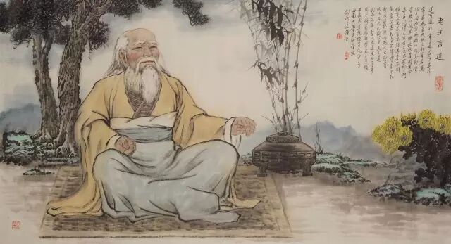 帛书《老子》与传世本《道德经》之异同（转载）