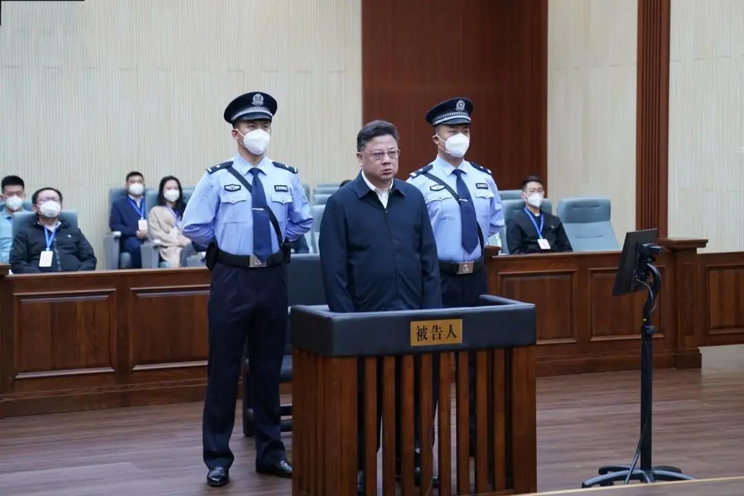 孙力军受贿、操纵证券市场、非法持有枪支案一审宣判(图1)