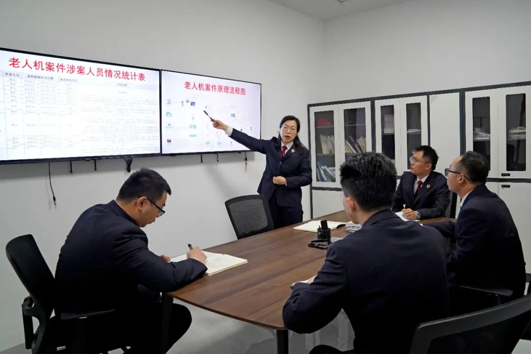 98万部手机被控制每月偷偷扣钱，涉案金额高达347万元