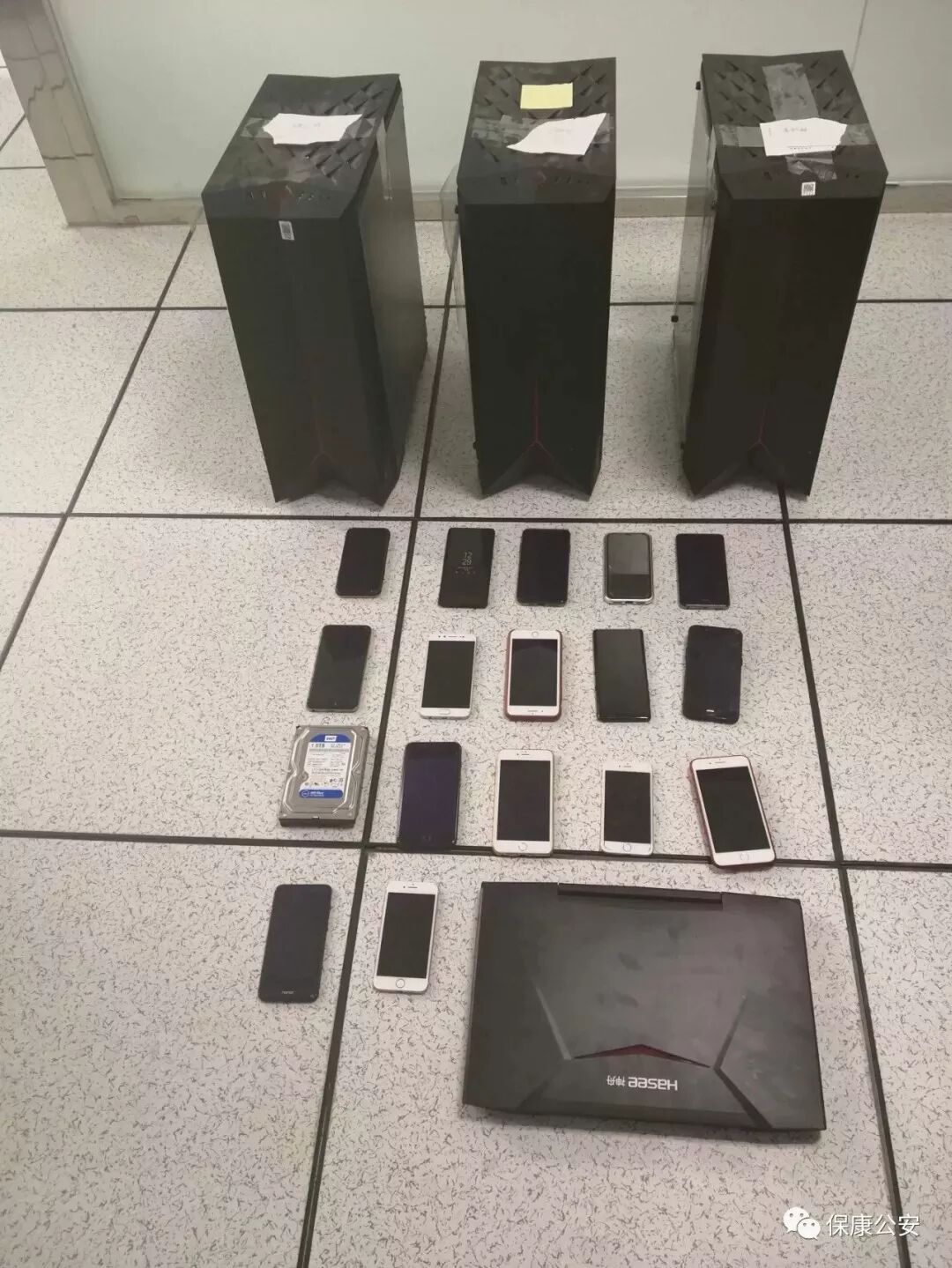 暗区突围透视物资,暗区突围辅助准星软件,暗区突围辅助发卡网,暗区突围透视挂购买平台