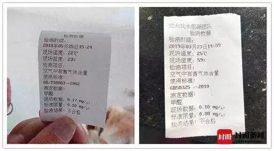 85人投诉奥迪车内异味致癌，国家市场监管总局已介入调查