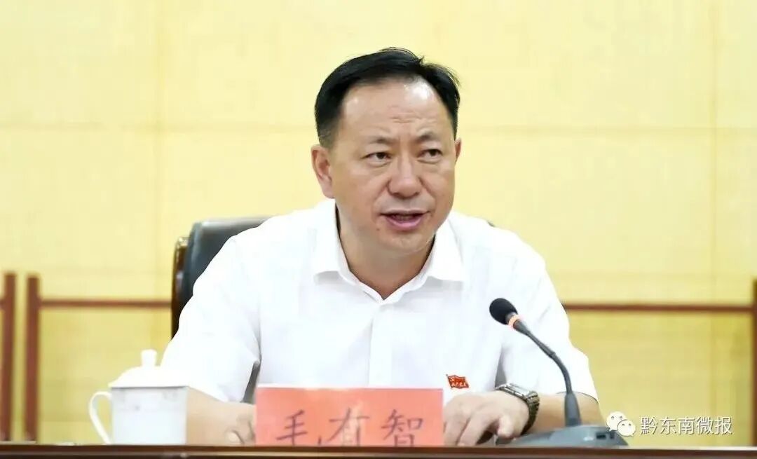 贵州省黔东南州人大常委会原副厅长级干部毛有智涉嫌受贿一案,由贵州