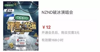 名侦探柯南最精彩的案件_明星大侦探8案件_名侦探柯南里有意思的案件