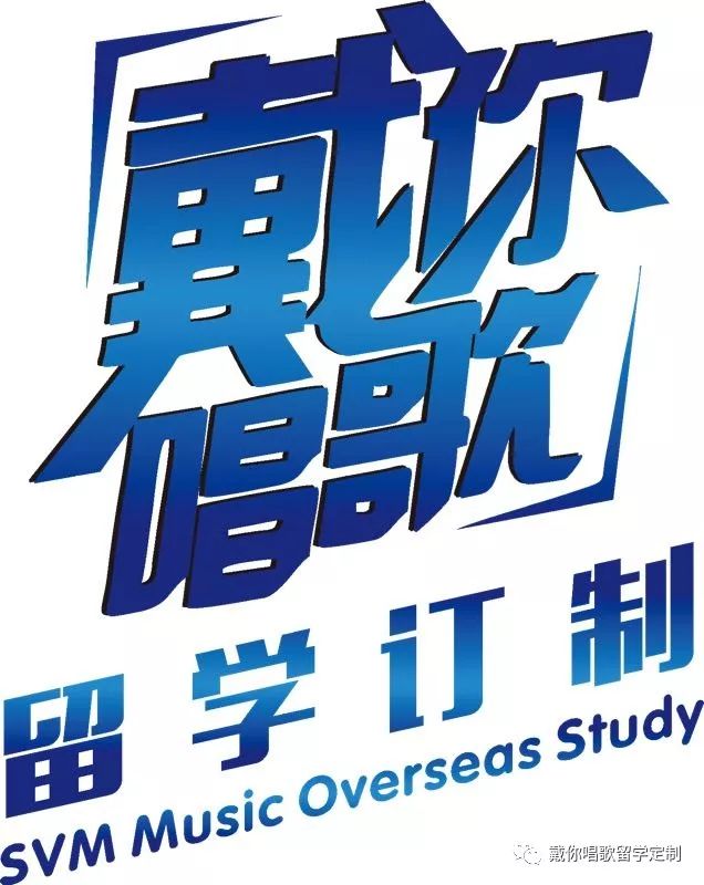 戴你唱歌留学定制祝祖国母亲繁荣富强 国泰民安 戴你唱歌留学定制 微信公众号文章阅读 Wemp