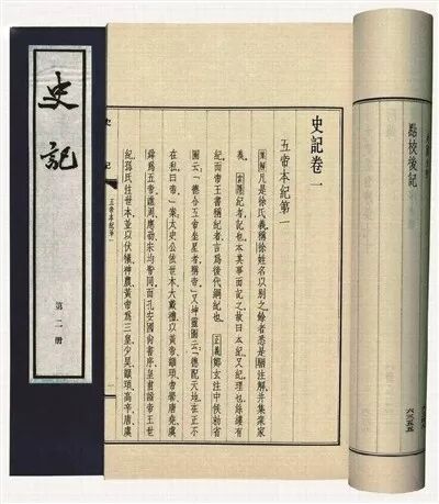 三国游侠志阵法怎么换_三国志14游侠_三国游侠志最强阵容搭配