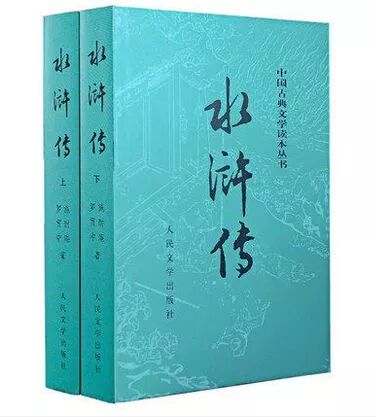 三国游侠志最强阵容搭配_三国志14游侠_三国游侠志阵法怎么换