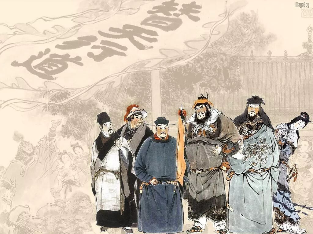 三国游侠志阵法怎么换_三国志14游侠_三国游侠志最强阵容搭配