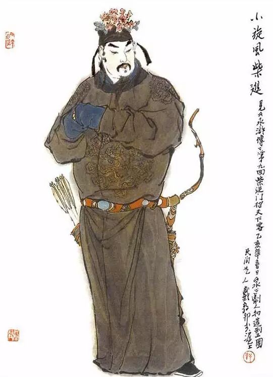 三国游侠志阵法怎么换_三国游侠志最强阵容搭配_三国志14游侠