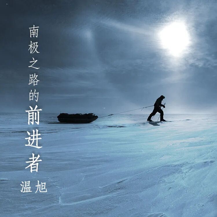 盘点 年户外圈大事记 柠檬资讯