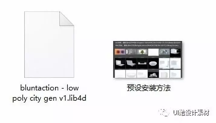 å¾ç