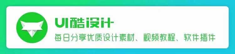 成体系！电商视觉设计学习资源第一季，含教程、素材、欣赏、软件【522期】
